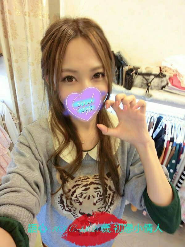 屏東 小姵 名錶專櫃 私密妖女 寂寞騷氣OL